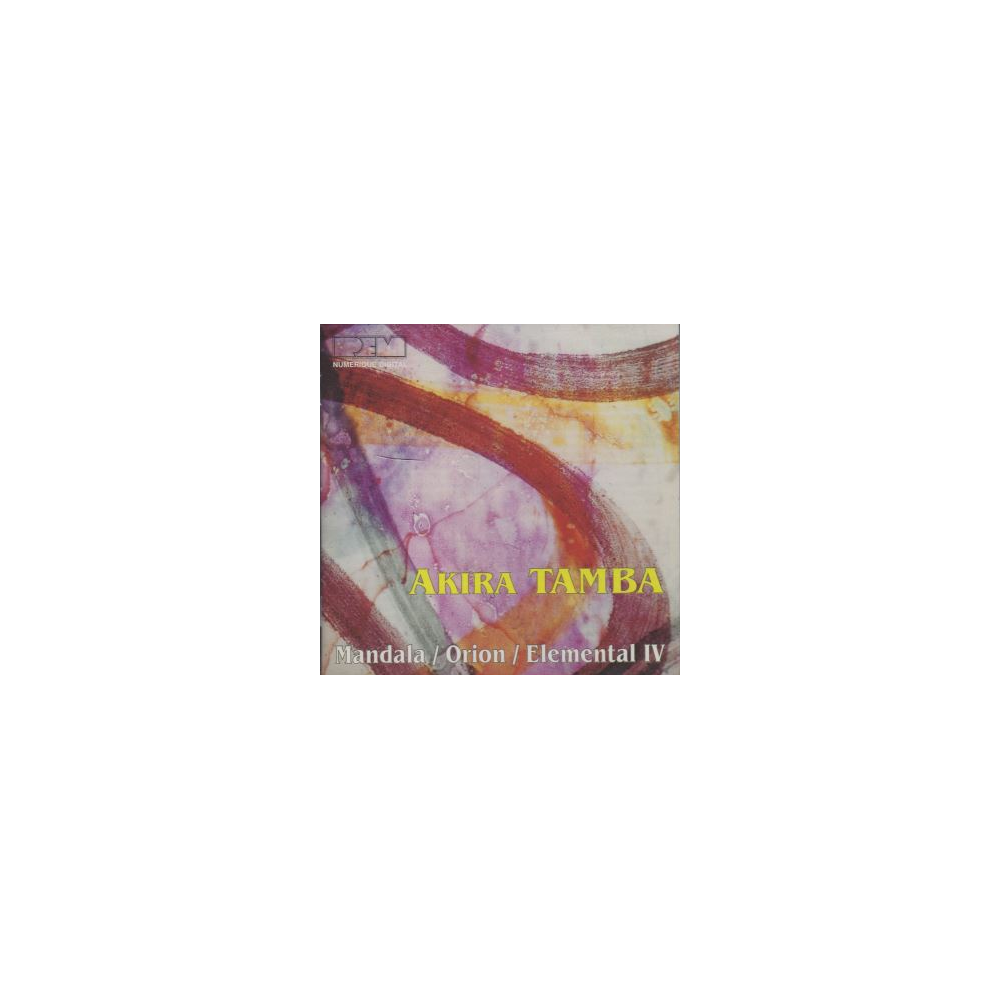 TAMBA - Aratani - Concerto pour piano et orchestre 'Mandala'..